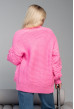 Рожевий кардиган — 598464. Maritel. Зображення 2 Рожевий кардиган — 598464. Maritel. Зображення 2