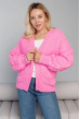 Рожевий кардиган — 598464. Maritel Рожевий кардиган — 598464. Maritel