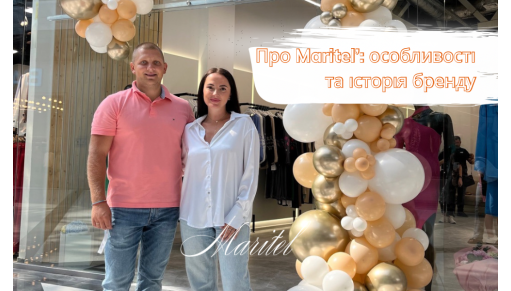 MARITEL –  робота як певний ресурс  самореалізації та хобі –  запорука успіху!