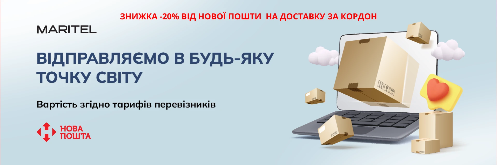 slider image №3