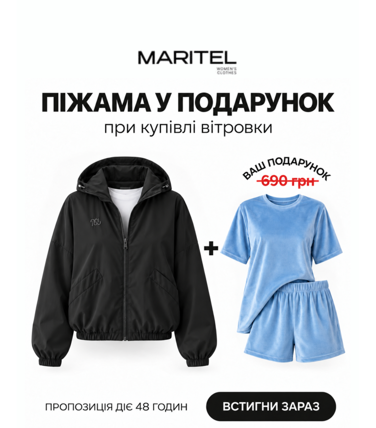promo banner mobile