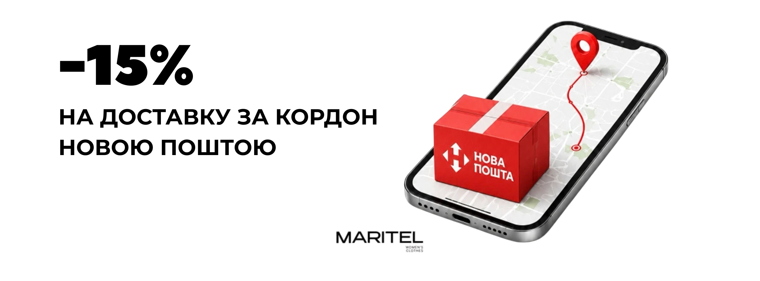 slider image №1