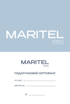 Подарунковий сертифікат від Maritel' на 900 грн.. Maritel Подарунковий сертифікат від Maritel' на 900 грн.. Maritel