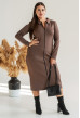 Платье Алекс на молнии мокко. Maritel Платье Алекс на молнии мокко. Maritel