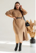 Бежева сукня в'язка міді. Maritel Бежева сукня в'язка міді. Maritel