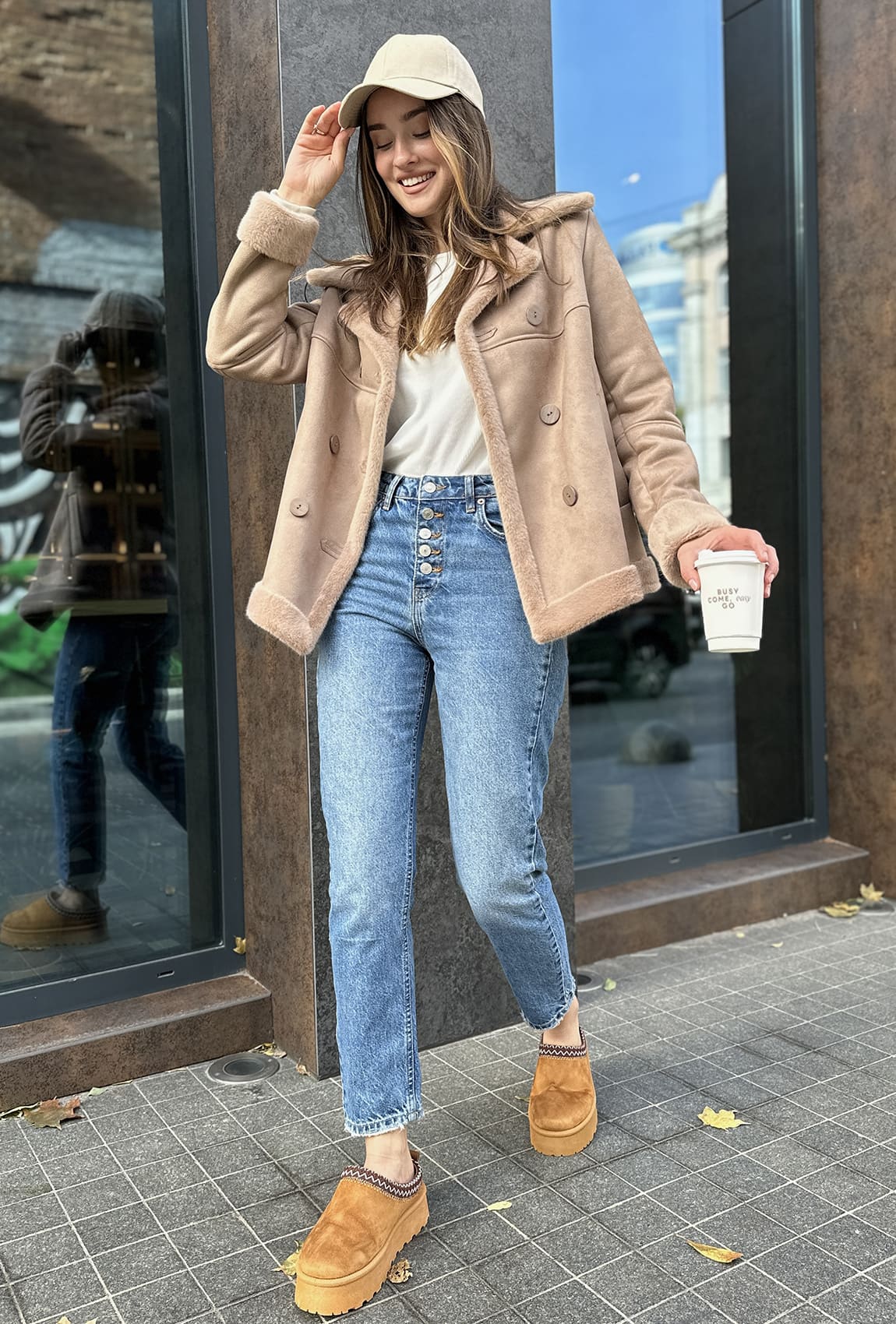 Бежевая дубленка —  445069. Maritel. Изображенние 1