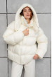 Молочный пуховик — 598945. Maritel Молочный пуховик — 598945. Maritel