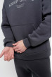 Графітовий чоловічий костюм футер Keep going —  218369. Maritel. Зображення 4 Графітовий чоловічий костюм футер Keep going —  218369. Maritel. Зображення 4