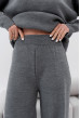 Графитовый вязаный костюм с воротником — 117032. Maritel. Изображенние 7 Графитовый вязаный костюм с воротником — 117032. Maritel. Изображенние 7