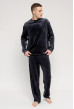 Синяя мужская велюровая пижама — 517696. Maritel Синяя мужская велюровая пижама — 517696. Maritel