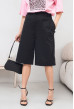 Черные удлиненные льняные шорты — 355467. Maritel. Изображенние 2 Черные удлиненные льняные шорты — 355467. Maritel. Изображенние 2