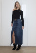 Синяя джинсовая юбка с разрезом. Maritel. Изображенние 1 Синяя джинсовая юбка с разрезом. Maritel. Изображенние 1
