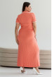 Персиковое платье вязка с пуговицами. Maritel. Изображенние 3 Персиковое платье вязка с пуговицами. Maritel. Изображенние 3