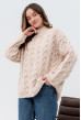 Пудровий в'язаний светр коса. Maritel Пудровий в'язаний светр коса. Maritel