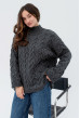 Графітовий в'язаний светр коса. Maritel. Зображення 3 Графітовий в'язаний светр коса. Maritel. Зображення 3