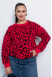 Свитер вязаный красный леопард — 499312. Maritel Свитер вязаный красный леопард — 499312. Maritel