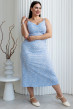 Блакитний cарафан міді. Maritel. Зображення 5 Блакитний cарафан міді. Maritel. Зображення 5