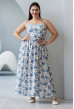 Біло-блакитний сарафан міді на бретелях. Maritel Біло-блакитний сарафан міді на бретелях. Maritel