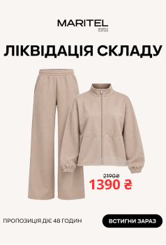 Бежевий 