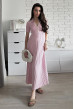 Сукня в'язка з гудзиками пудрова. Maritel Сукня в'язка з гудзиками пудрова. Maritel