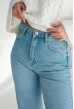 Блакитні джинси  —  126236. Maritel. Зображення 2 Блакитні джинси  —  126236. Maritel. Зображення 2