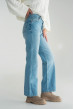 Блакитні джинси  —  126236. Maritel. Зображення 1 Блакитні джинси  —  126236. Maritel. Зображення 1