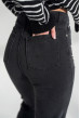 Чорні джинси — 235647. Maritel. Зображення 1 Чорні джинси — 235647. Maritel. Зображення 1