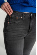 Черные джинсы — 286295. Maritel. Изображенние 1 Черные джинсы — 286295. Maritel. Изображенние 1