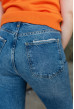Сині джинси Мом на гудзиках — 461766. Maritel. Зображення 1 Сині джинси Мом на гудзиках — 461766. Maritel. Зображення 1