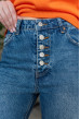Сині джинси Мом на гудзиках — 461766. Maritel. Зображення 2 Сині джинси Мом на гудзиках — 461766. Maritel. Зображення 2
