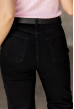 Чорні джинси прямі — 541990. Maritel Чорні джинси прямі — 541990. Maritel