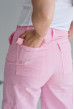 Рожеві штани карго літні — 696970. Maritel. Зображення 5 Рожеві штани карго літні — 696970. Maritel. Зображення 5