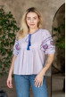 Лавандовая вышиванка с отрезной кокеткой — 938561. Maritel Лавандовая вышиванка с отрезной кокеткой — 938561. Maritel