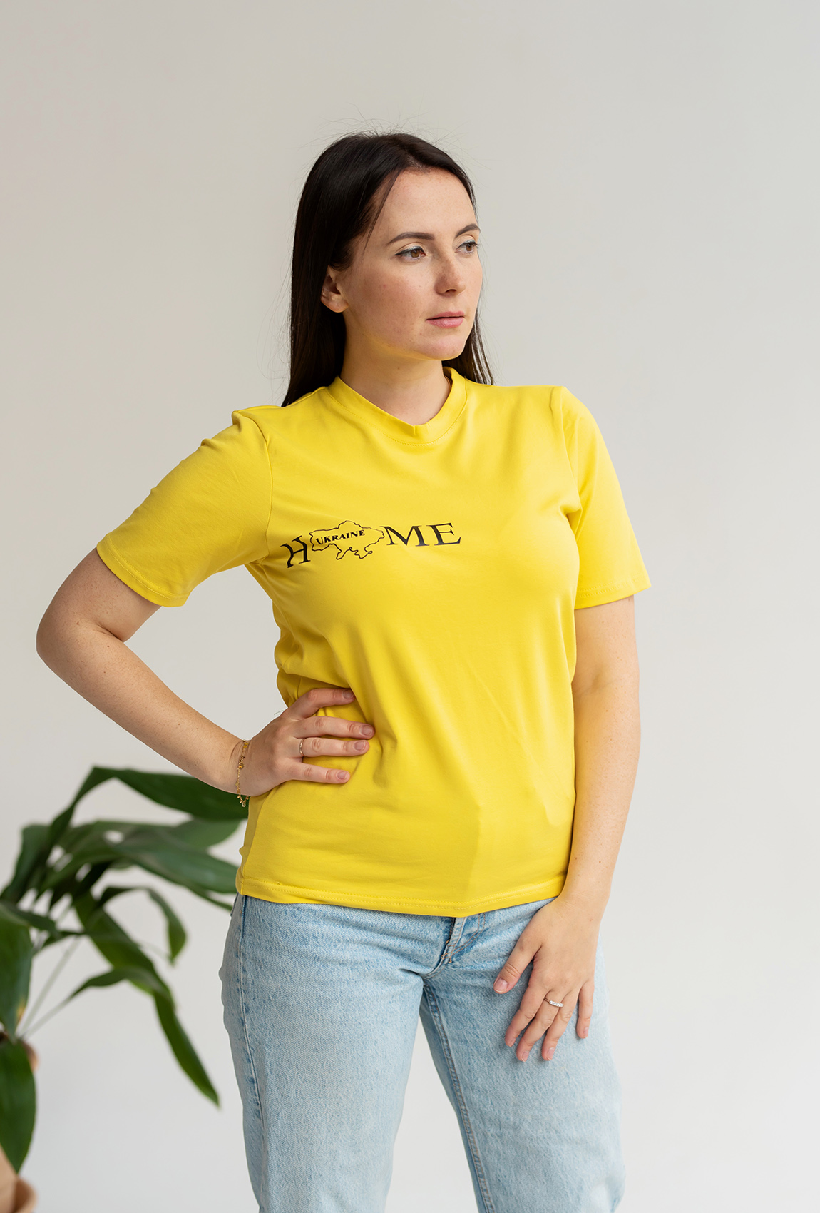 Желтая футболка Home —  991104. Maritel. Изображенние 1