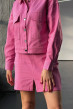 Рожевий бавовняний костюм з піджаком та спідницею —  374856. Maritel. Зображення 7 Рожевий бавовняний костюм з піджаком та спідницею —  374856. Maritel. Зображення 7