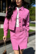 Рожевий бавовняний костюм з піджаком та спідницею —  374856. Maritel. Зображення 2 Рожевий бавовняний костюм з піджаком та спідницею —  374856. Maritel. Зображення 2