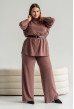 Костюм комфорт мокко — 872980. Maritel Костюм комфорт мокко — 872980. Maritel