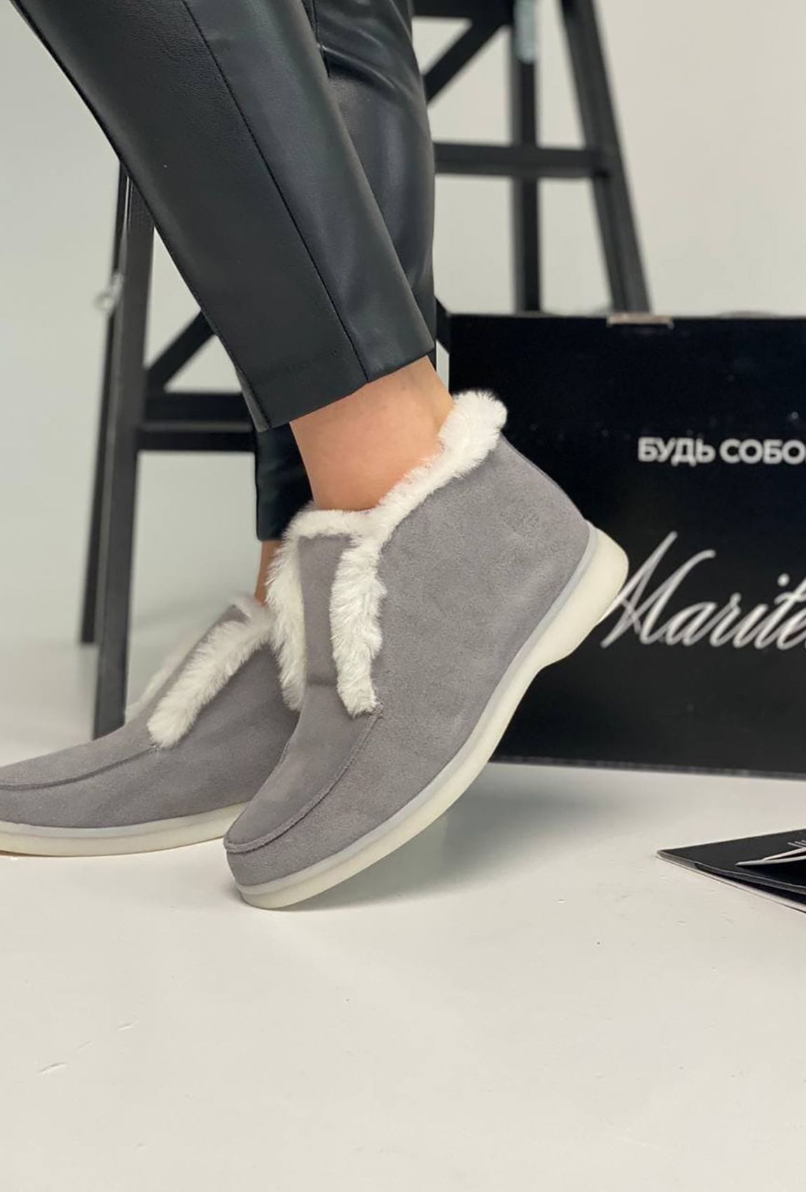 Серые зимние лоферы —  993723. Maritel. Изображенние 1 Серые зимние лоферы —  993723. Maritel. Изображенние 1