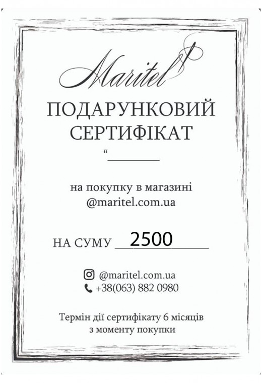 Подарунковий сертифікат від Maritel' на 2500 грн.. Maritel. Зображення 9