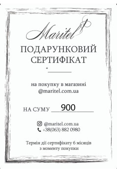 Подарунковий сертифікат від Maritel' на 900 грн.. Maritel. Зображення 1 Подарунковий сертифікат від Maritel' на 900 грн.. Maritel. Зображення 1