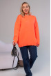 Помаранчевий в'язаний светр з рваним краєм — 244174. Maritel Помаранчевий в'язаний светр з рваним краєм — 244174. Maritel