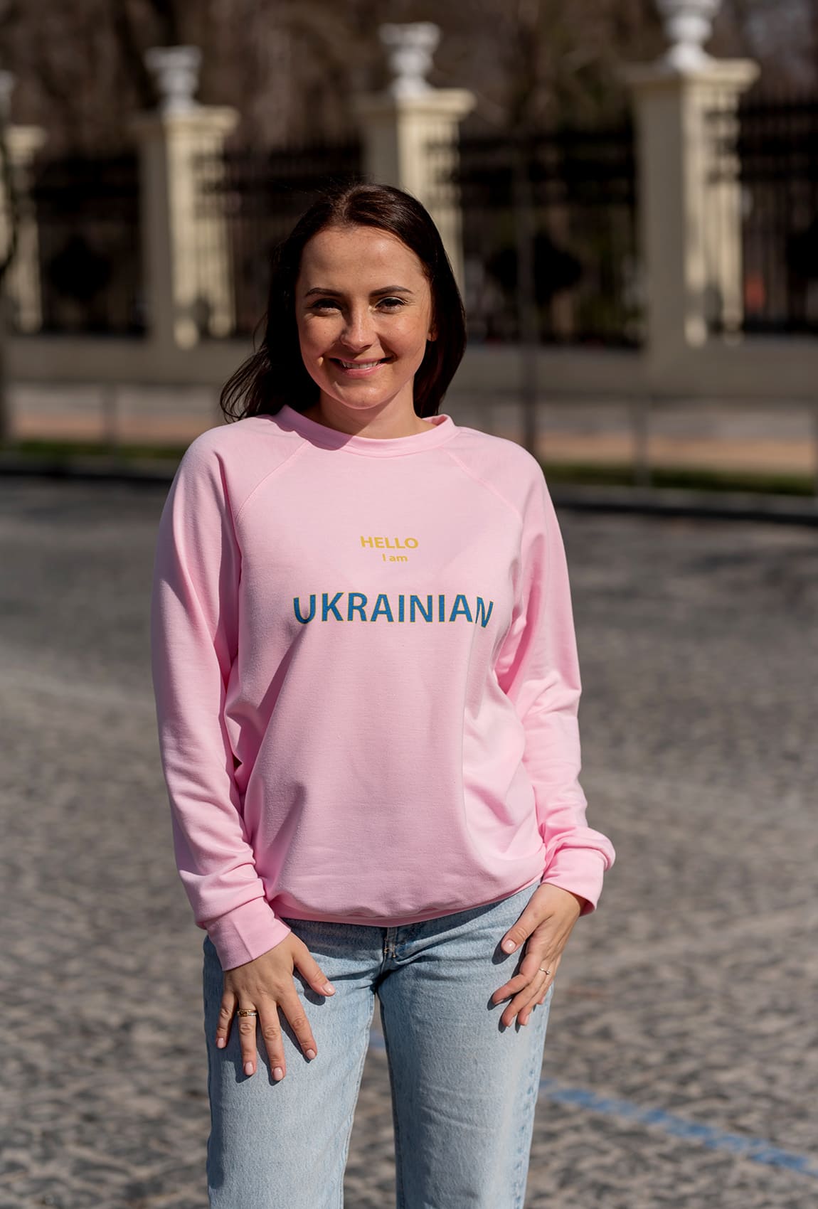 Базовый розовый свитшот —  714398. Maritel