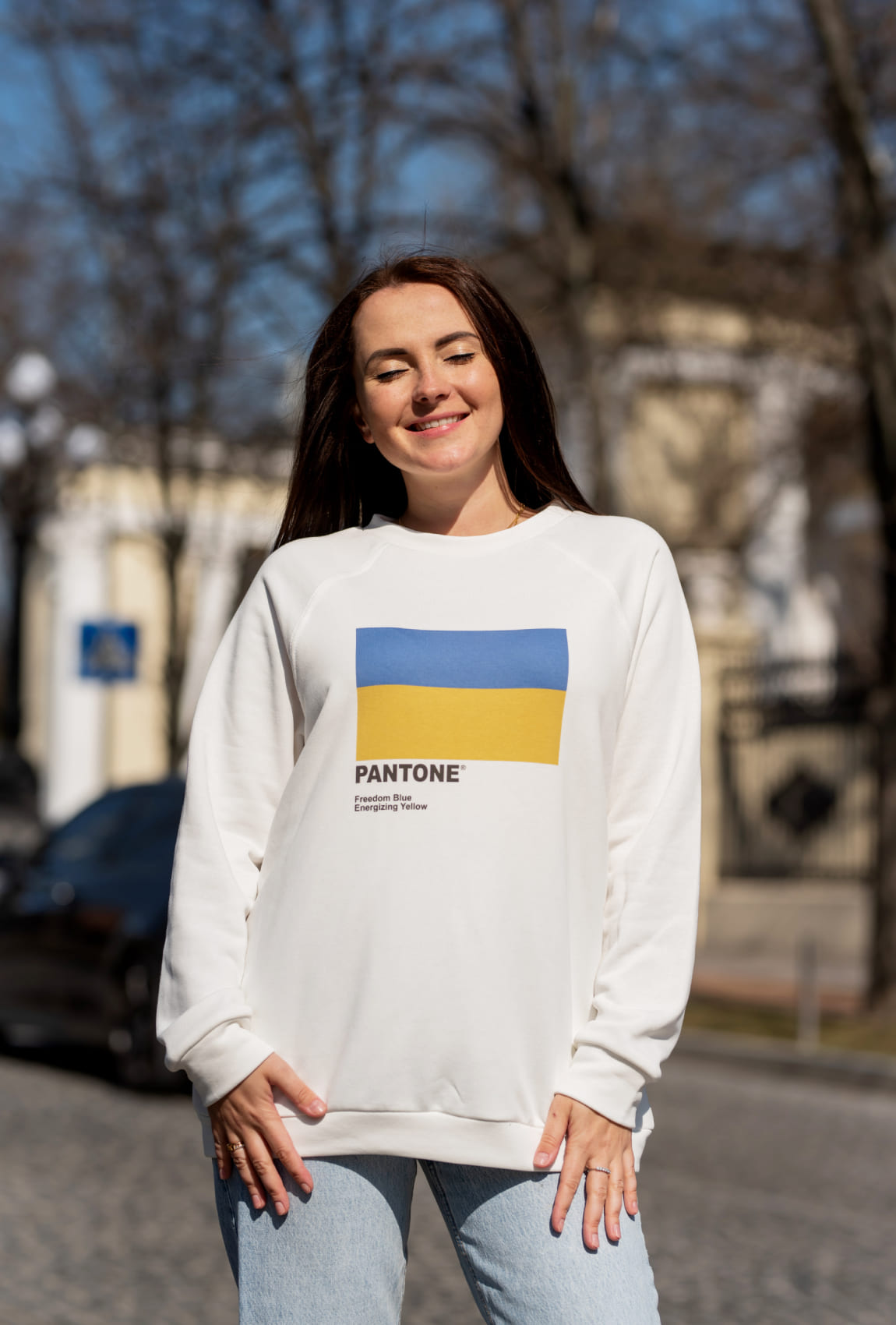 Білий світшот з прапором України —  155393. Maritel