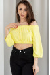 Жовтий топ жатка  —  269352. Maritel Жовтий топ жатка  —  269352. Maritel
