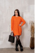 Оранжевая туника с разрезами —  768345. Maritel Оранжевая туника с разрезами —  768345. Maritel