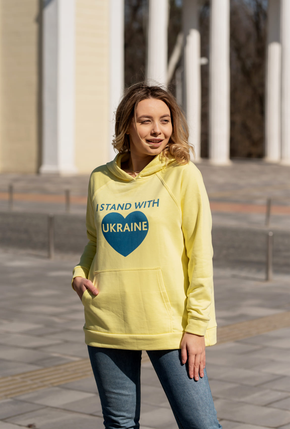 Жовтий худі  —  356245. Maritel