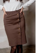 Юбка карандаш мокко — 805268. Maritel. Изображенние 1 Юбка карандаш мокко — 805268. Maritel. Изображенние 1